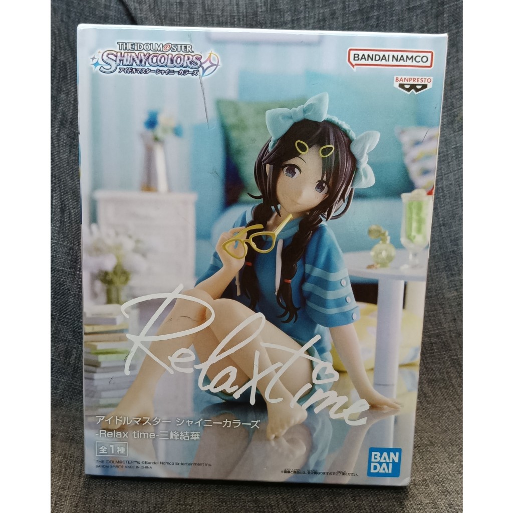 [戰神的店] 偶像大師 閃耀色彩 三峰結華 休息時間 Relax time 公仔 景品 日版