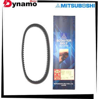 【競量動力】日本三星皮帶SYM H6B/M92/HAA/心情125/高手125/悍將125傳動皮帶