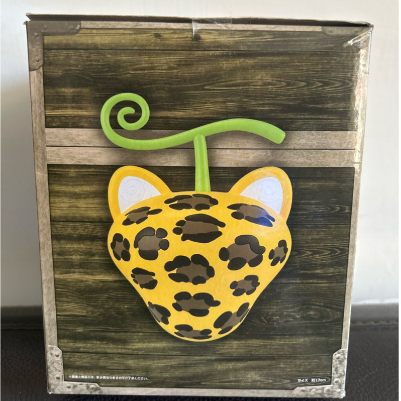 👍全新日版 航海王 海賊王 金證 景品 路基 幻獸種 路奇 猫猫果實 豹形態 小夜燈 室內燈 夜燈 惡魔果實 航海王果實