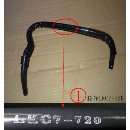 材料王⭐光陽 MANY 110 魅力110 汽油幫浦油管 幫浦油管 泵浦到噴油嘴 17560-LKC7-720