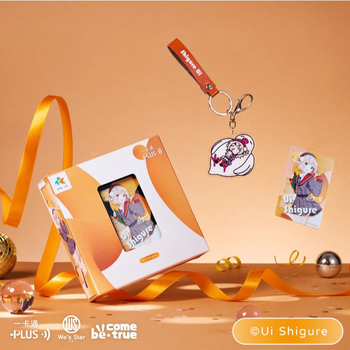 現貨 一卡通 BecomeTrue Vtuber 時雨羽衣 しぐれうい 透明典藏 一卡通套裝 羽衣媽媽