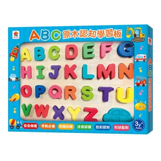 〖雙美〗ABC 原木認知學習板｜字母拼板｜啟蒙識字遊戲｜4713375876175
