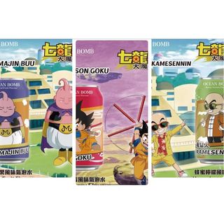 【享喫零食】Ocean Bomb覆盆莓/熱帶水果/蜂蜜檸檬風味氣泡水(七龍珠大魔Daima)
