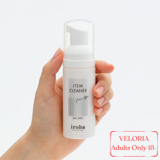 iroha ITEM CLEANER 泡沫式用具清潔保養劑 玩具保養｜VELORIA精選