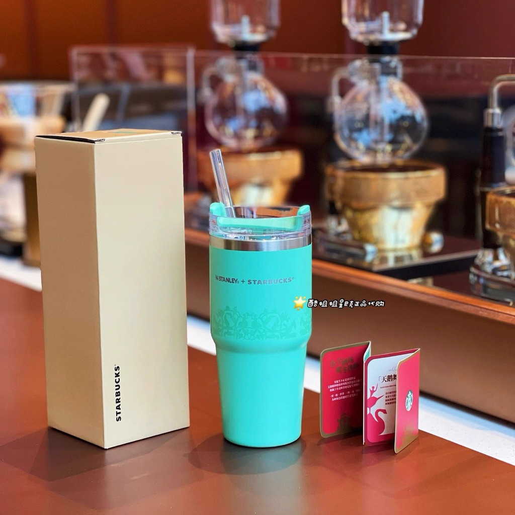星巴克杯子2026新年禮物聯名款史丹利安徒生剪紙薄荷綠Stanley聯名不鏽鋼吸管杯子喝水杯露營杯子萬聖節情人節禮物新年