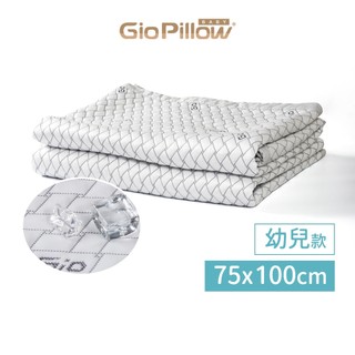 GIO Pillow 冰巢涼感墊 幼兒款75x100cm 涼墊 涼感墊 嬰兒涼墊 韓國 多種尺寸 床邊床適用