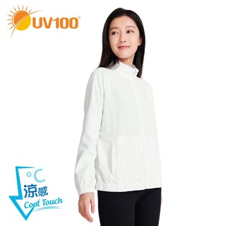 【UV100】抗UV Suptex清涼立領防曬外套-女(AD24079)蝦皮獨家款