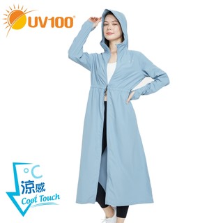【UV100】 抗UV Suptex清涼加長版連帽-女防曬外套長帽簷(AA23121) 蝦皮獨家