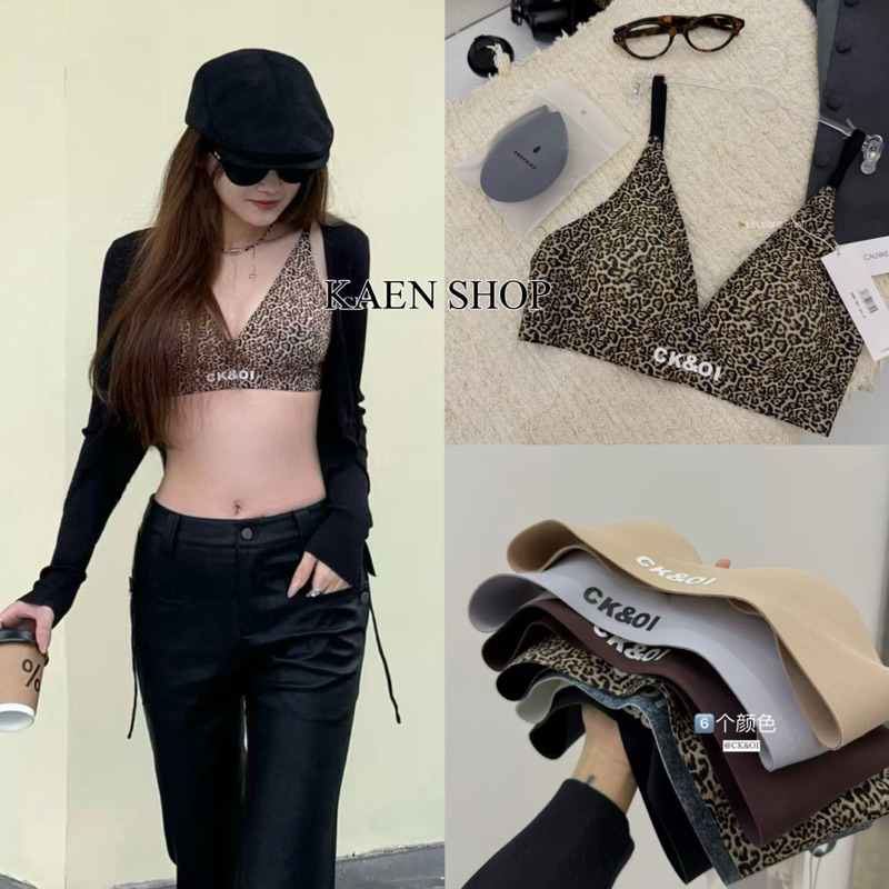 闆娘推薦 ❤️ 深V素肌系列內衣 漫畫胸感內衣 柔軟提拉聚攏內衣 透氣舒適內衣 深V內衣 無鋼圈內衣 無痕內衣