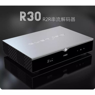 代購 歌詩德 GUSTARD DAC-R30 網路 DAC R30 串流 解碼器 27Bit分立R2R 內建OCXO