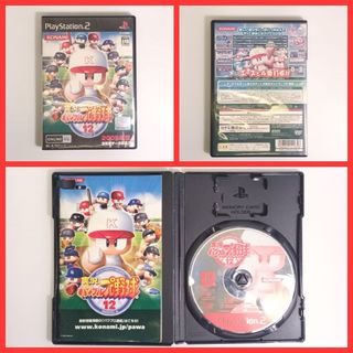 PS2 -實況野球 12 2005 Wild Baseball 4988602121858