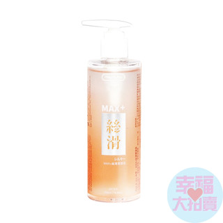 play & joy 超爽滑潤滑液 按摩+潤滑二合一250ml