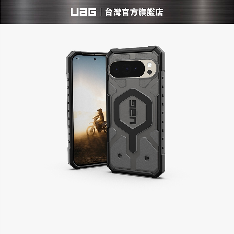 【UAG】Google Pixel 10/10 Pro/10 Pro XL 磁吸耐衝擊經典保護殼-透黑(MagSafe)