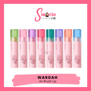 WARDAH Airbrush Lip Tint | Longlasting-Lightweight-Hydrates