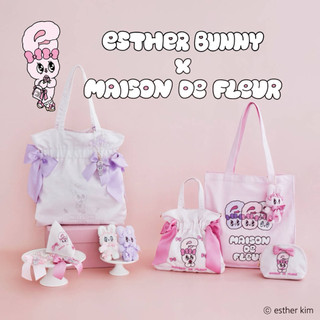日本代購 Maison de FLEUR × Esther Bunny 艾絲樂小兔 聯名 手機吊飾 手拿包 化妝包 吊飾