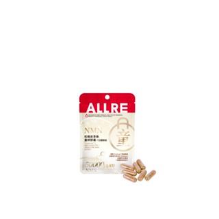 【ALLRE 歐瑞生醫】NMN松樹皮青春童妍膠囊-7日體驗組