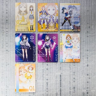 Love Live! Sunshine!! 特典 卡 卡片 卡牌：一套 7 張