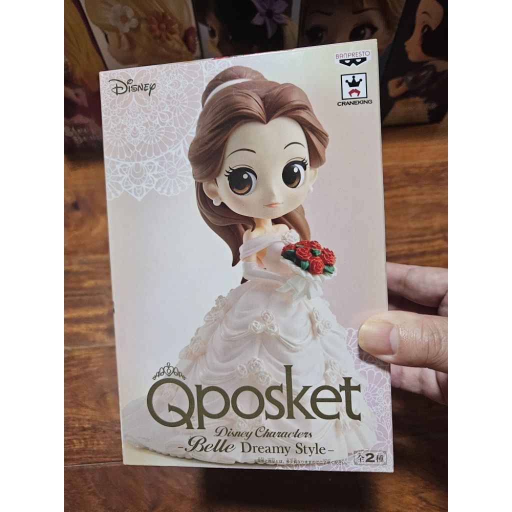 Qposket  迪士尼 公主系列 艾兒公主 美女與野獸 婚禮系列 公仔 大頭 Q版