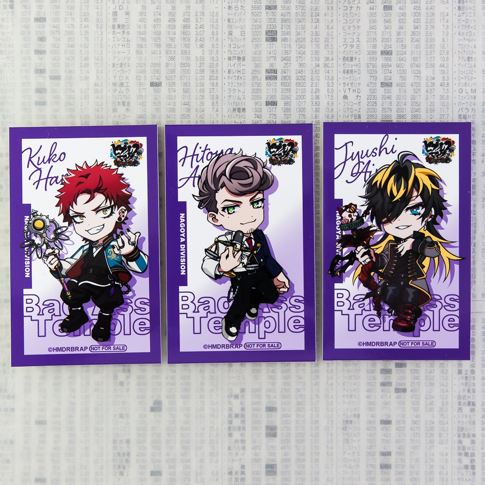 催眠麥克風 名古屋 Division Bad Ass Temple 波羅夷空却 + 天國獄 + 四十物十四 貼紙