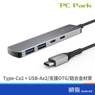 PC Park UC40 Type-C TO USB/Type-C 轉接器
