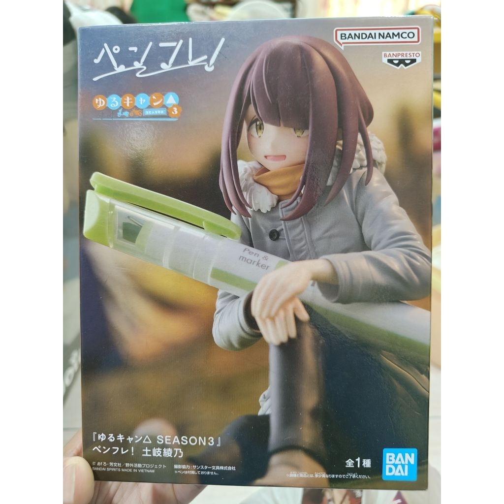 BP 土岐 綾乃 筆友 搖曳露營 SEASON3 景品 公仔