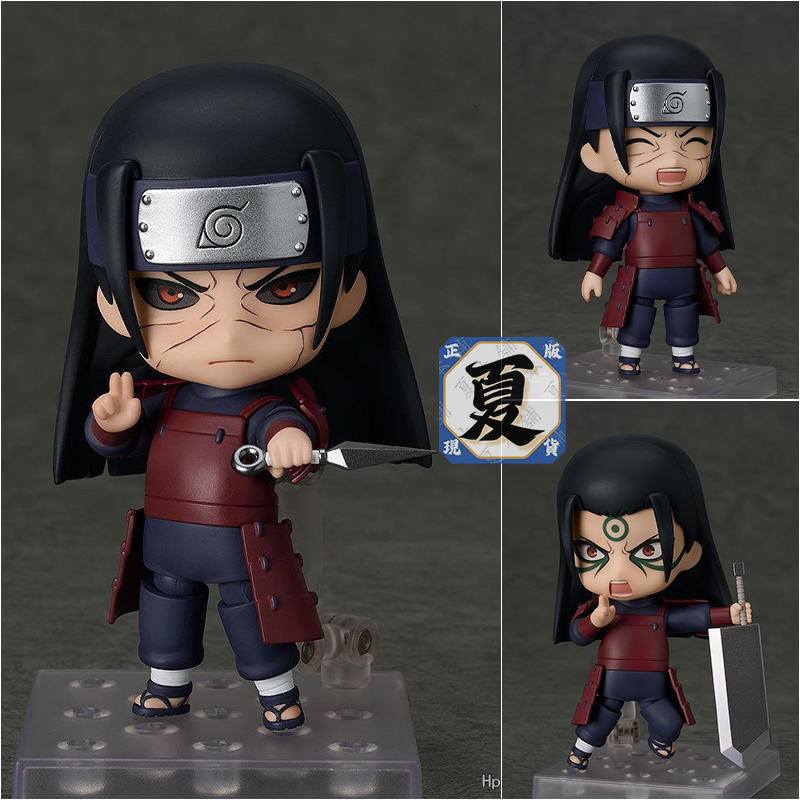 《夏本舖》代理 GSC 黏土人 2687 火影忍者 千手柱間 苦無 初代火影 千手一族 木遁 仙法 爺爺 柱帝 Q版