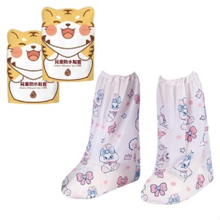 【創藝】獨立可愛卡通包裝 兒童防水鞋套(臺灣快速出貨)雨鞋 雨鞋套 雨套 兒童鞋套 加厚鞋套 防滑雨天 防水腳套