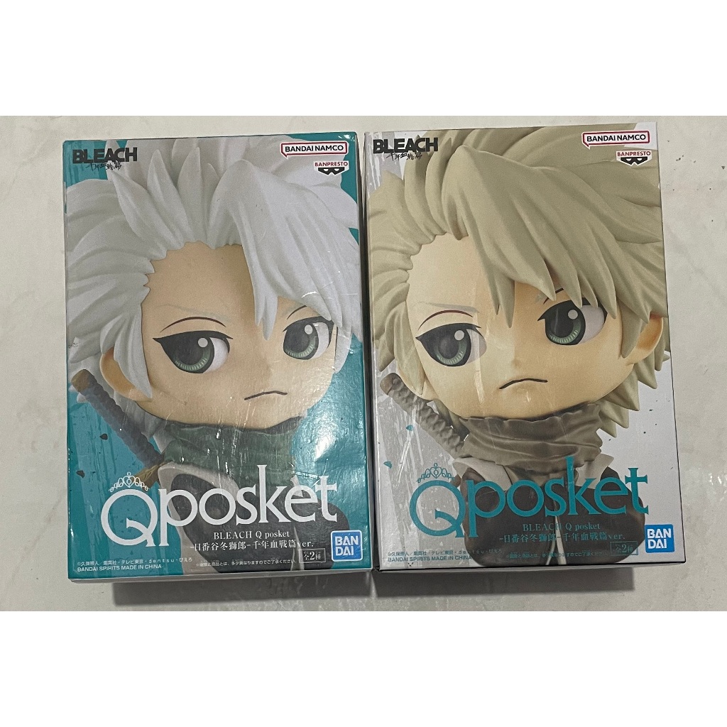 景品 日版 Qposket BLEACH 死神 日番谷冬獅郎 A款 B款 (盒況差，介意勿下標)