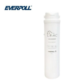 【EVERPOLL】直出RO淨水器RO-500/RO-600專用第三道高效活性碳濾心/濾芯R-AC