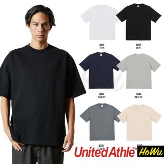 【United Athle】日本重量級寬版落肩9.1oz.T恤(4411-01) | Howu好物商城(UA寬版落肩)