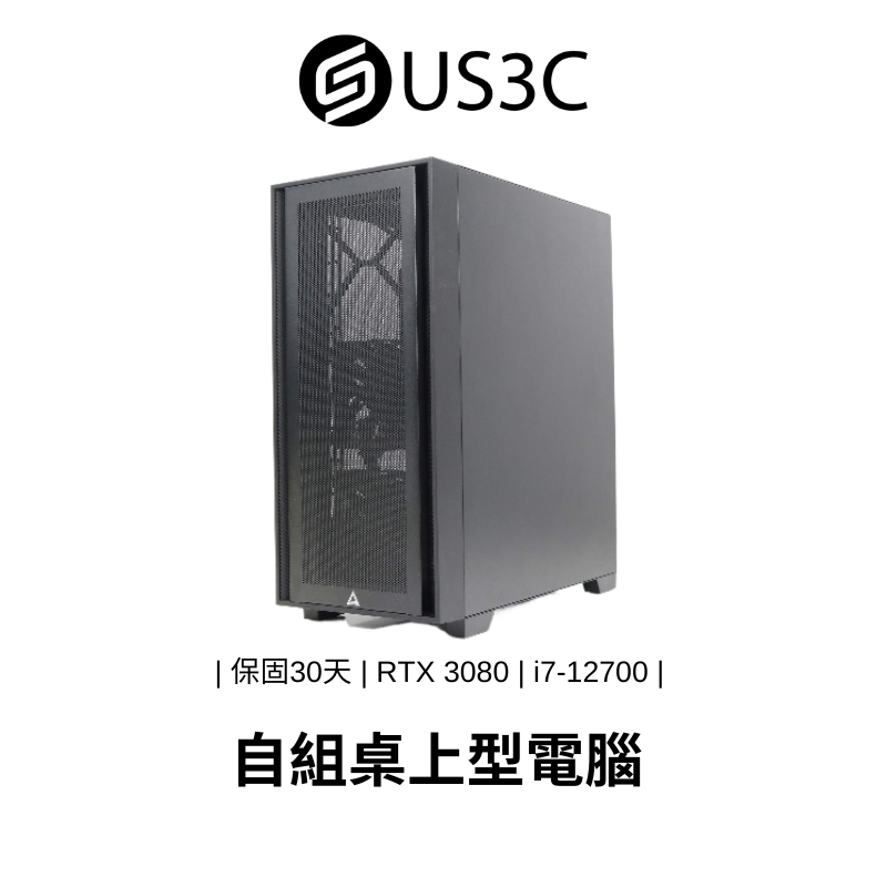 電腦主機 PC i7-12700 32G 2T SSD RTX 3080 10G 二手桌機 自組桌機