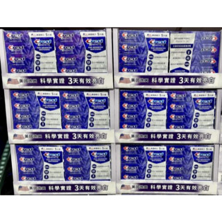 好市多商品-CREST速效亮白牙膏147公克*5入