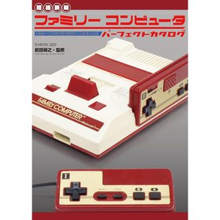 全新現貨 日文書籍 任天堂 紅白機 FAMILY COMPUTER PERFECT CATALOGUE 増補新版