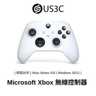 Microsoft Xbox 無線控制器 M1106909-007 白 二手遊戲控制器 二手品