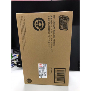 全新代理 PB魂限定 SMP SUPER MINIPLA 勇者特急 動輪劍配件包