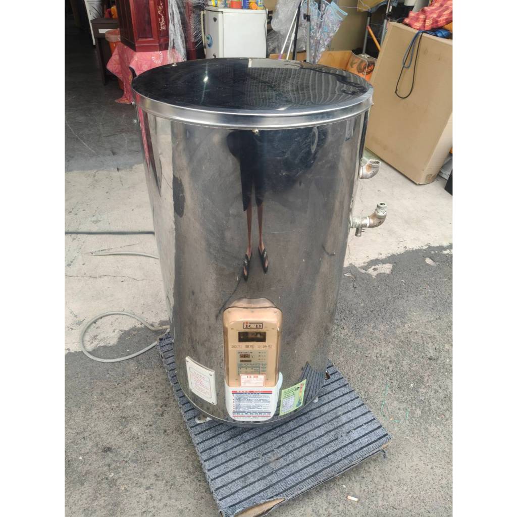 頂元二手家具【請勿直接下標】亞昌30加侖落地型儲熱電能熱水器DH30-F6K-熱水器-儲熱型熱水器-電熱水器