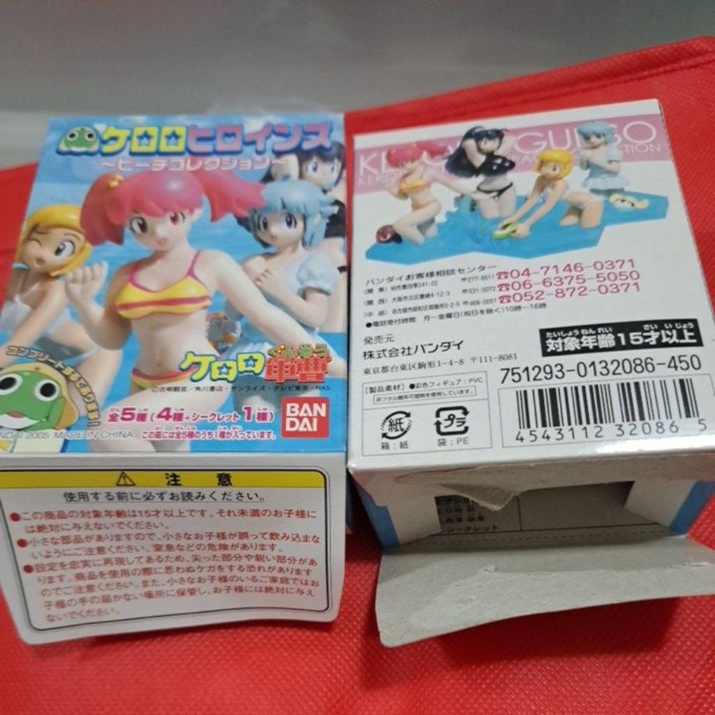 ケロロヒロインズ ケロロ軍曹 フィギュア 全5種 コンプリート シークレット女孩 沙灘收藏品 全5種（4種+祕密1種）