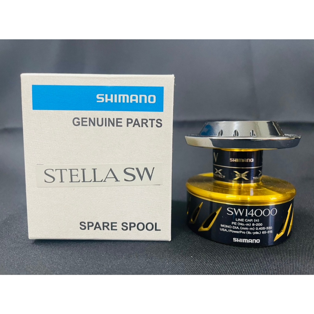 SHIMANO 13 STELLA SW 14000 備用線杯