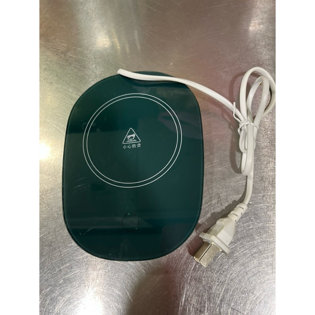 二手 保溫碟 插電式加熱杯墊