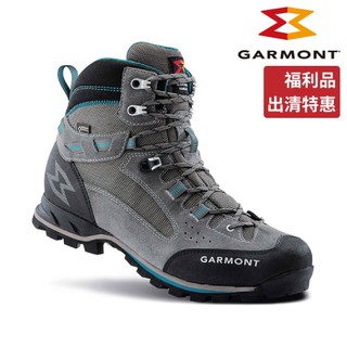 【福利品】 Garmont 女款 002483 GTX大背包健行鞋 Rambler 2.0 GTX WMS