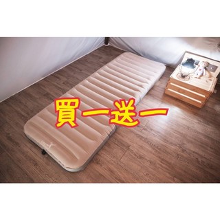 【CEC 風麋鹿】雲朵3D立體床墊 S號 充氣床 氣墊床 車中床 車床 露營車中床 床墊 露營 露雅迷