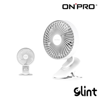 ONPRO 無線小夜燈夾扇 UF-IFAN Plus USB-C升級版 現貨