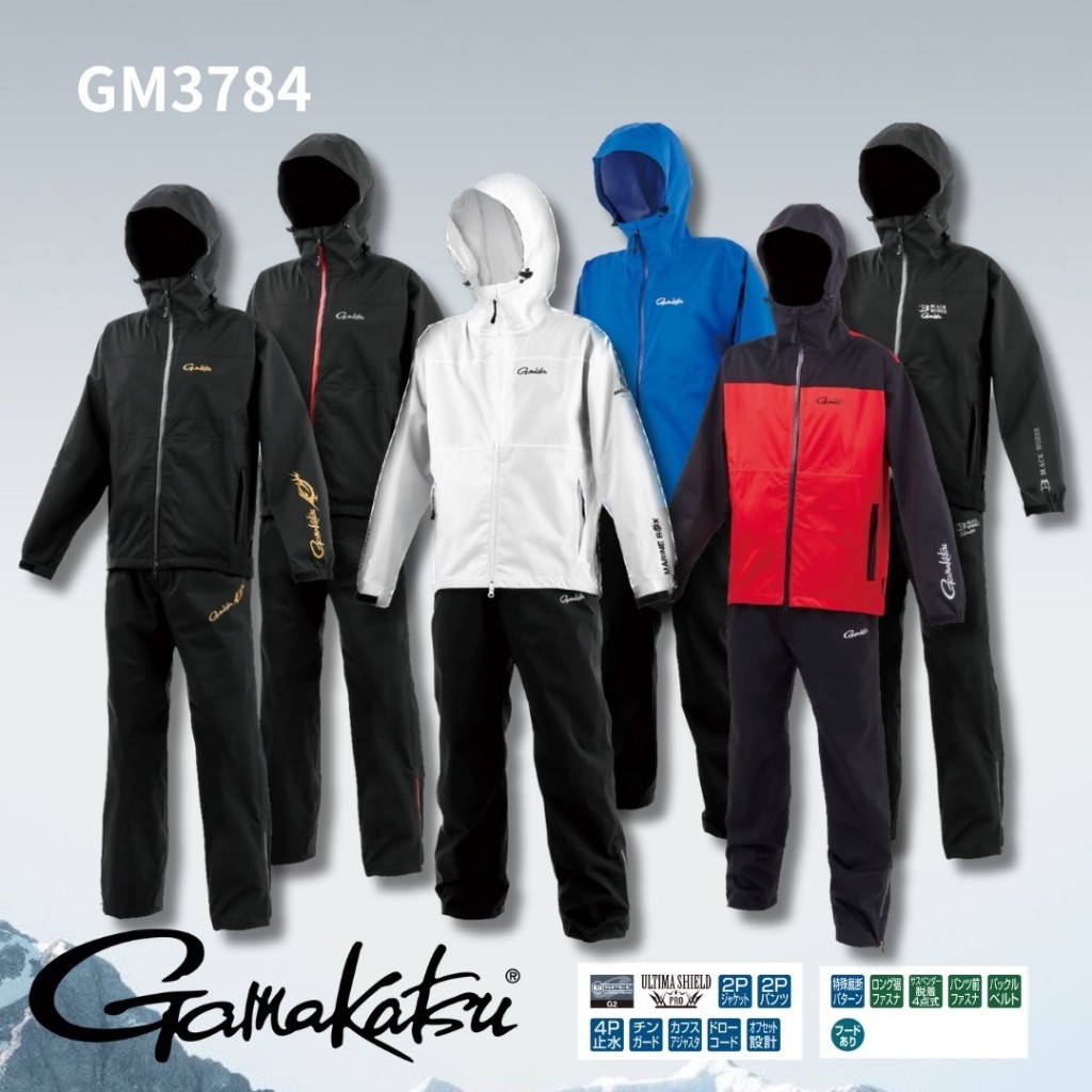 💢桃園東區釣具【Gamakatsu GM-3784 雨衣套裝 雨衣】