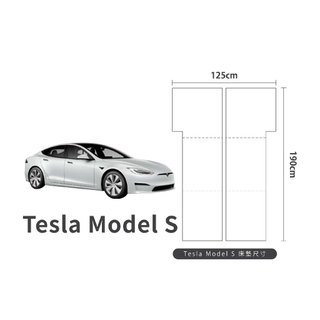 【PAMABEOUTDOOR】車泊露營床墊 Tesla Model S 190x125x5cm 竹炭灰