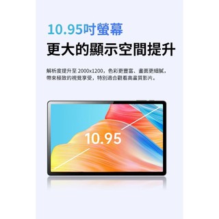 ★買就送藍芽喇叭★夢想平板7/DREAM TABLET PRO/夢想盒子/DREAM TV