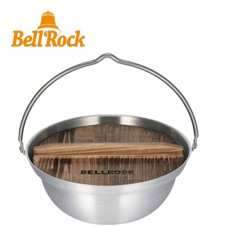 韓國Bell Rock複合金不鏽鋼火鍋系列 20cm / 26cm / 30cm (附木蓋、收納袋) 不鏽鋼湯鍋 露營鍋