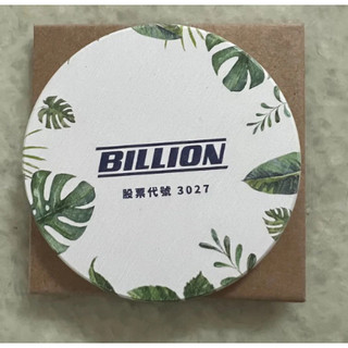 【May姐的店】BILLION杯墊股東會紀念品