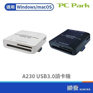 PC Park A230 USB3.0 讀卡機 SD卡 六槽 高速穩定晶片 隨插即用 Windows／MacOS