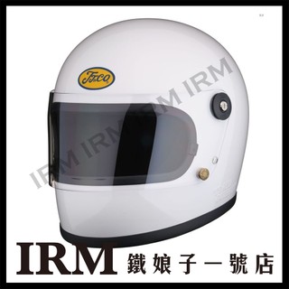 【鐵娘子一號店】日本 TT&CO STAR 樂高帽 復古帽 復古頭盔 鏡片可掀 盾牌鏡片 小帽殼 凱旋 哈雷最愛 4色