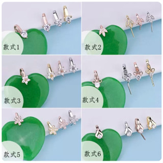 阿姬寶>GA1309- S925銀夾扣DIY純銀蜜蠟玉石水晶針扣吊飾扣花朵荷花吊飾扣 s925銀夾扣diy純銀玉石水晶